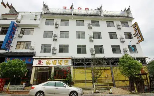 Seventy Eighty Express Hotel