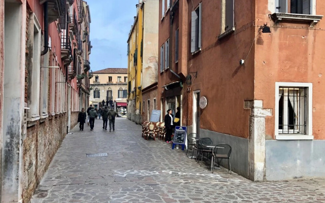 Ca' Giulia