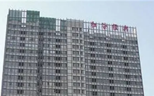 Hanting Express Honggutan - Nanchang