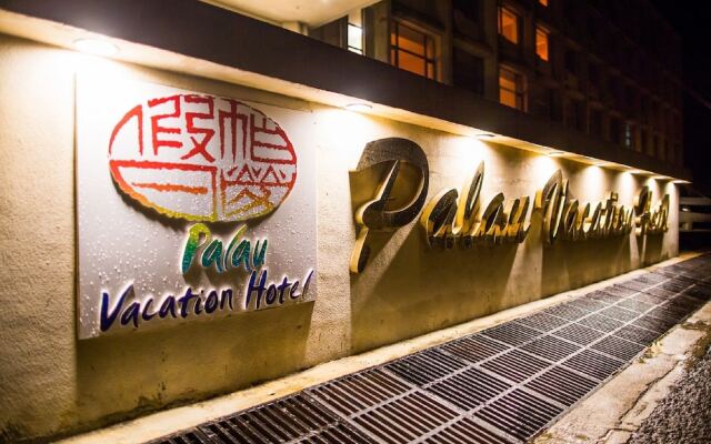 Palau Vacation Hotel