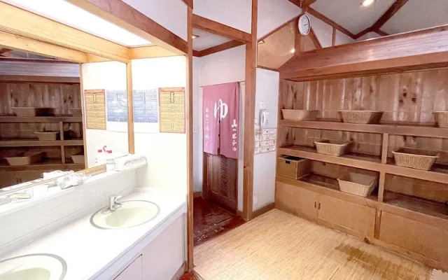 Dake Onsen Yamano Hotel