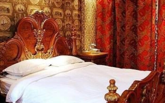 Yijia Mingshi Holiday Hotel