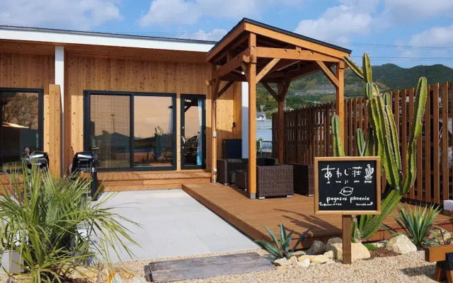 Rush Awaji - Seaside Holiday Home