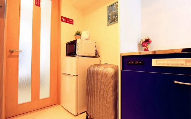 UiHome Five Star Kujyo Hotel