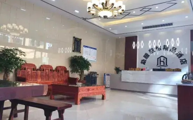 Mengla Kaiyi Boutique Hotel