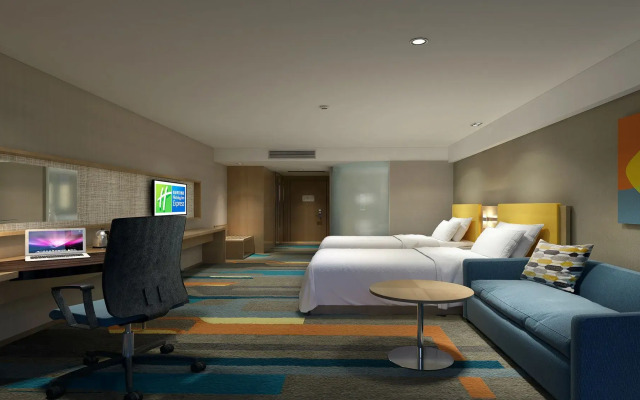 Holiday Inn Express Xi'an Qujiang South by IHG