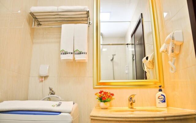 Iway Aparment Hotel Pazhou Branch