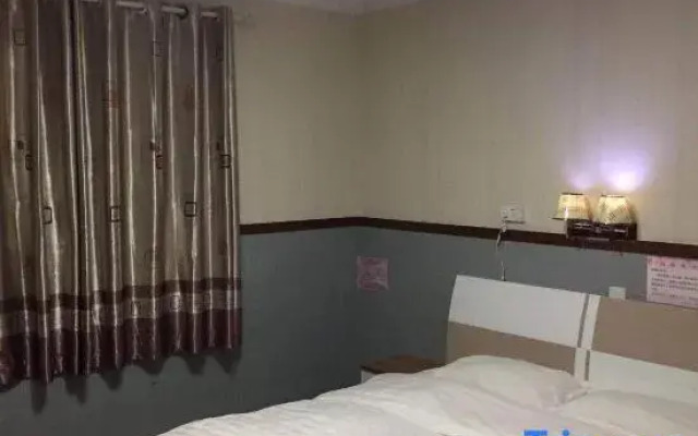 Xinxiang Keshun Hotel