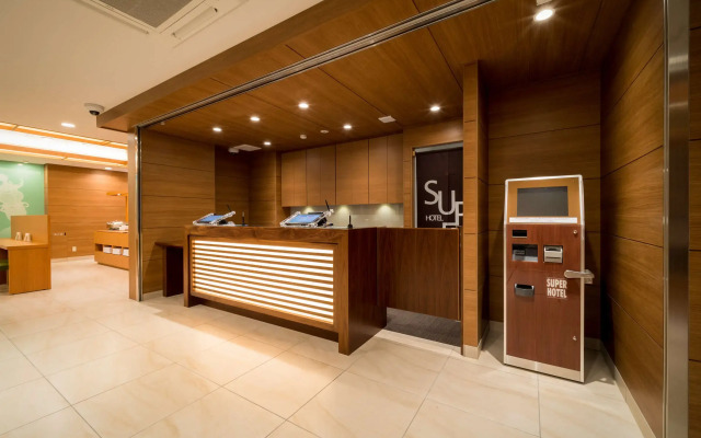Super Hotel Kumamoto Yamaga
