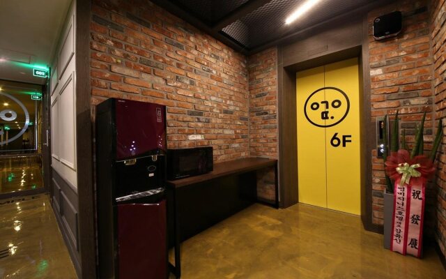 HOTEL Yeogiuhtte Gwangju Hanam