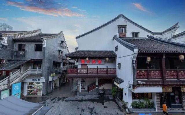 Xia e Business Hostel