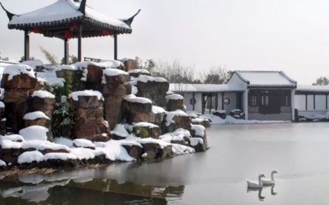 Yayuan Garden Holiday Hotel