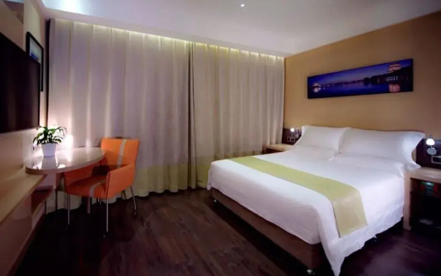 Xi'an Heyi Hotel