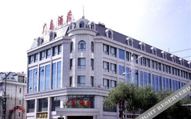 Wuhai Guangtai Hotel (Wanda)