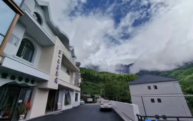 Yipingju Inn Wugongshan