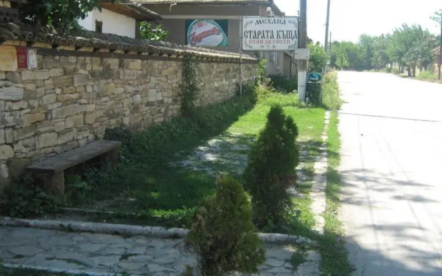 The Old House Guest House