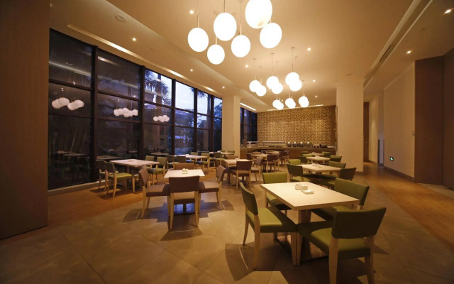 Holiday Inn Express Haikou West Coast by IHG