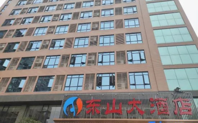 Dong Shan Hotel of Xiang Xiang — 2-star hotel in Xiangtan