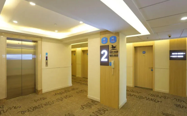 Hanting Hotel