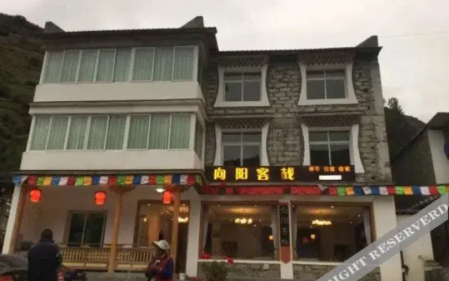 Xiang Yang Hostel