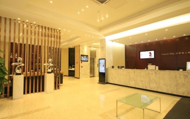 City Comfort Inn Guangzhou Zhongluotan Culture Square