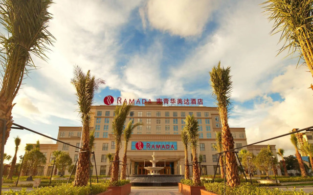 Shanghai Ramada East