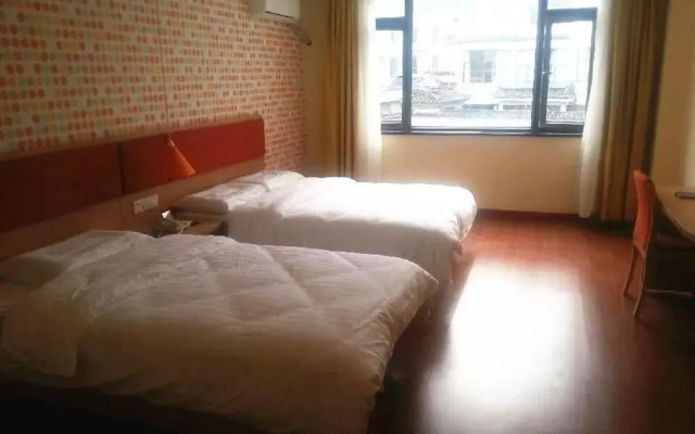 Home Inn- Tengchong Dongfang Road Branch