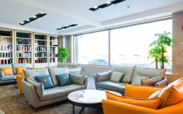 Holiday Inn Beihu No.1
