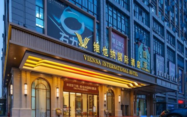 Vienna International Hotel · Pingzhou Jade Street, Foshan, Guangdong 5.0 new edition