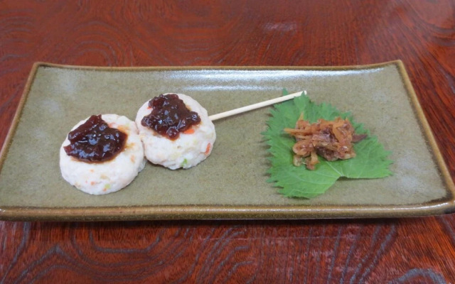 Ichigekan