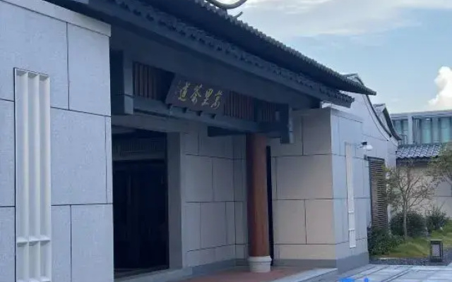 Zhengyan Elegant Residence in Wuyi Mountain