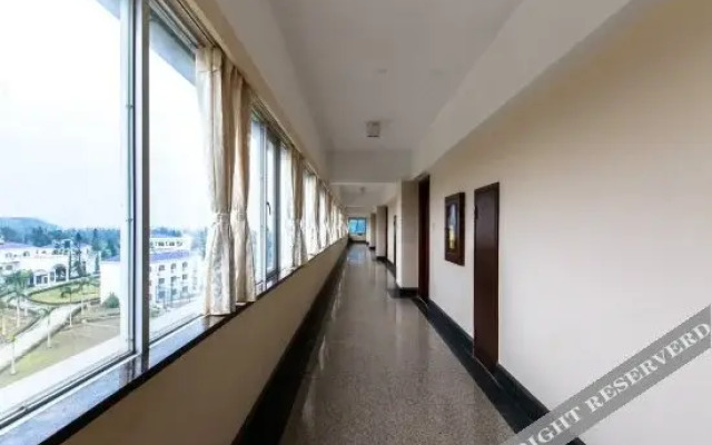 People's Bank of China Beihai Cadre Training Center