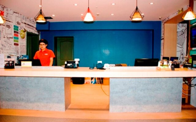 Отель ibis Beijing Sanlitun Tuanjie Lake