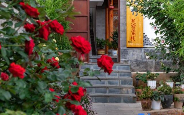 Xizhu Homestay