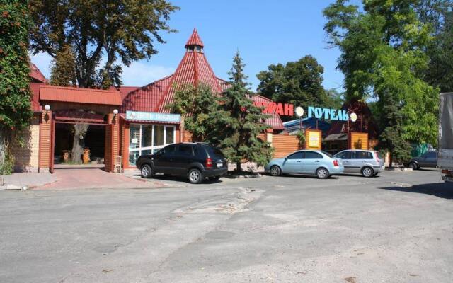 Zakarpatska Kolyba