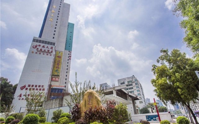 Kaiserdom Hotel Huanshi East Road