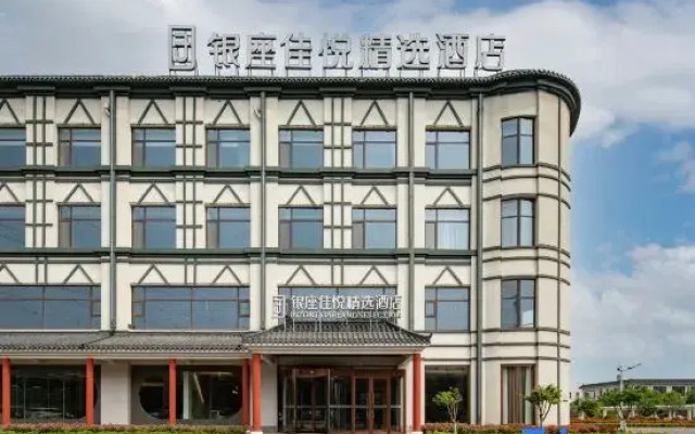 INZONE GARLAND SELECTION (Zhangqiu Longshan Longquan Road)