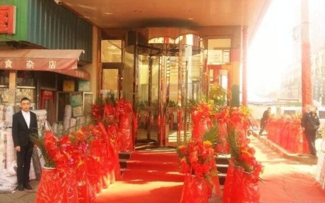 Hualian Business Hotel