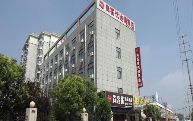 Thank Inn Plus Hotel Shandong Zaozhuang Tengzhou Parallel Road Qinghe Shangcheng Community