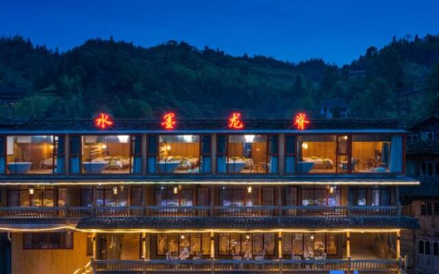 Ink and Longji Homestay (Longsheng Millennium Ladder Observation Deck)