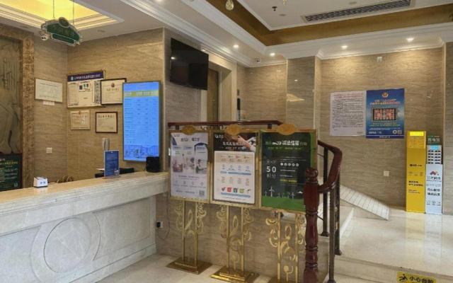 Vienna Hotel (Huidong and Run Pedestrian Street)