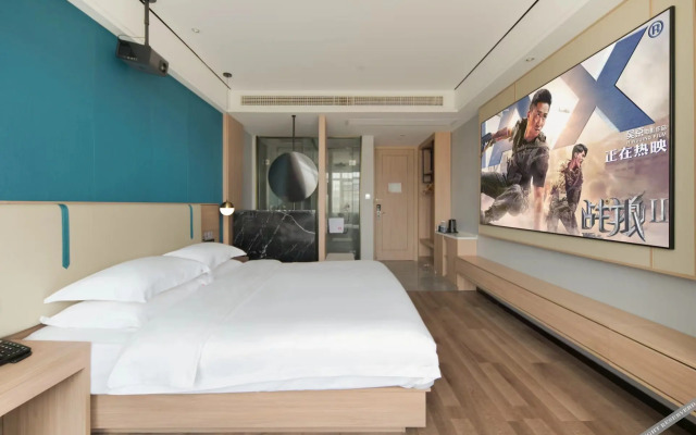 Miya Hotel ( Xiangyang Wuzhou International)