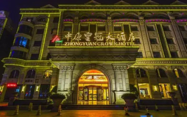 Zhongyuan Huangguan Hotel