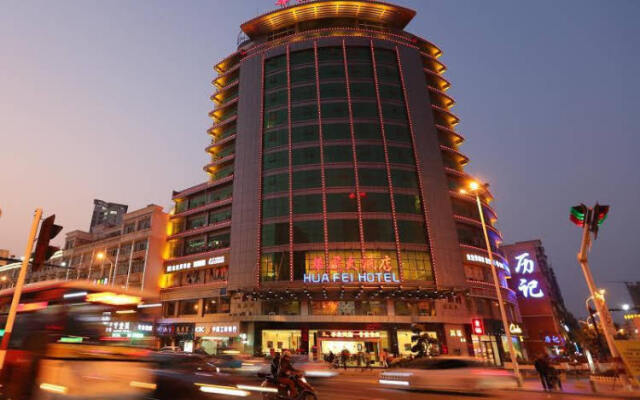 Hua Fei Hotel