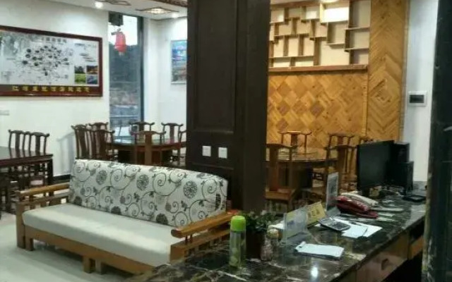 Huangguan Hotel