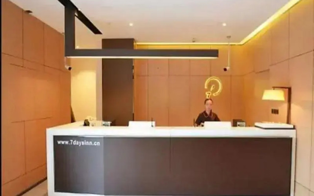 IU Hotel Zhengzhou Xinzheng Yasi College
