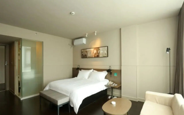 Jinjiang Inn QinZhou East Station City Government