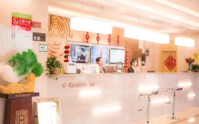 GreenTree Inn Heze Yuncheng County Dongcheng International