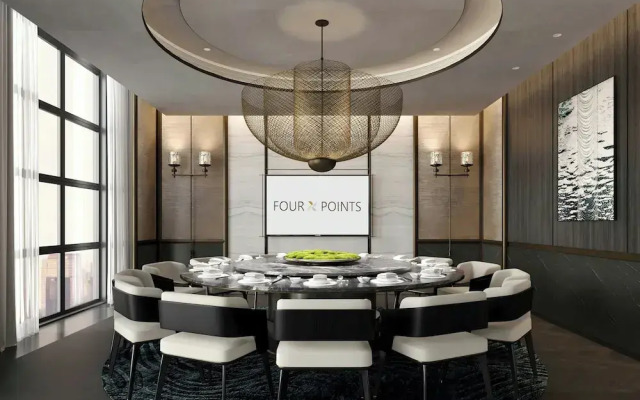 Four Points By Sheraton Qingdao, Chengyang East