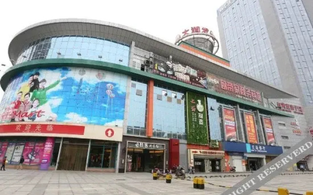 Ou Dja Hotel (Changsha Wanjiali square subway station)